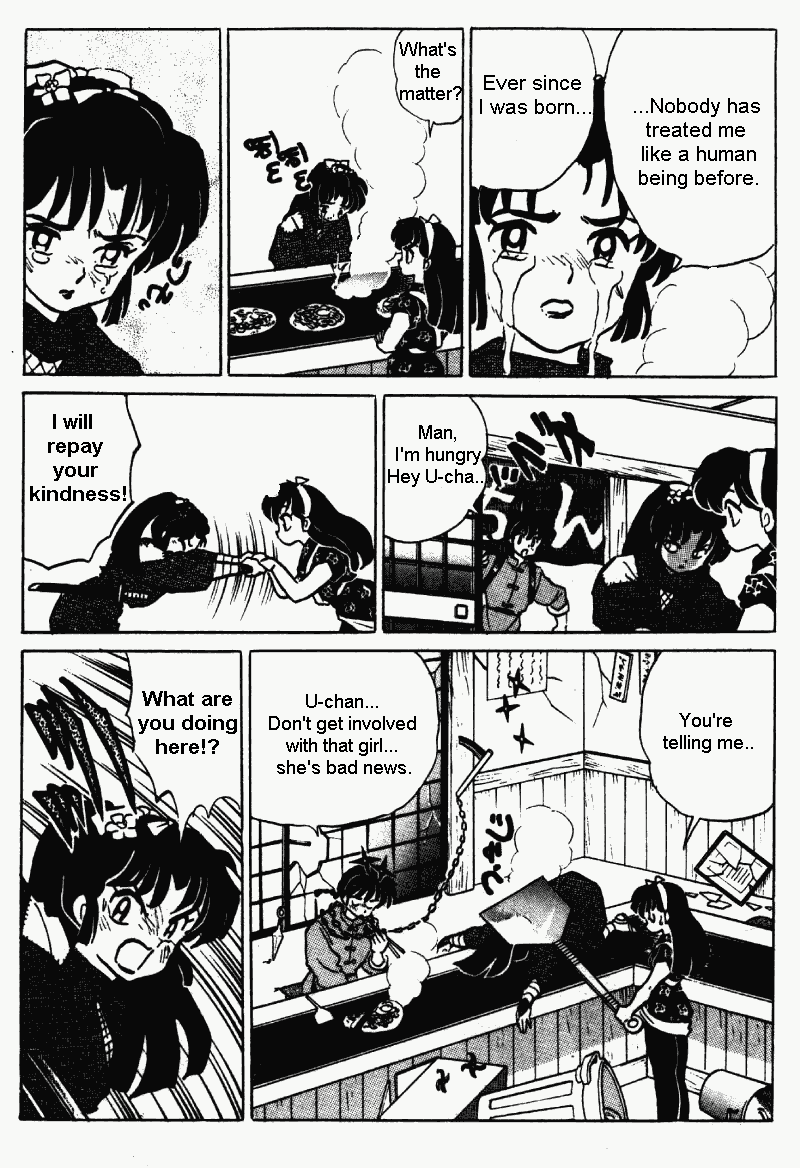 Ranma 1/2 Chapter 373 16